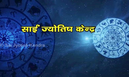 Sai Jyotish Kendra in Khanpur, Delhi - 110062