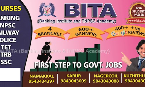 BITA Banking Institute &TNPSC Academy in K.K Road, Marthandam - 629163