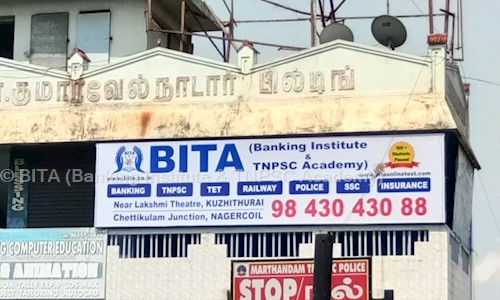 BITA Banking Institute & TNPSC Academy in Chettikulam, Nagercoil - 629001