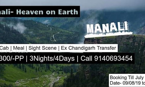 PD Tours in Jankipuram, Lucknow - 226021
