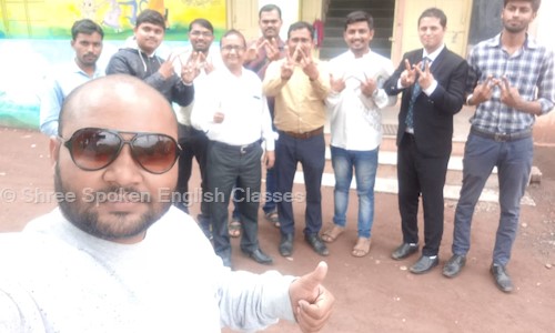 Shree Spoken English Classes in Alandi Devachi, pune - 412105