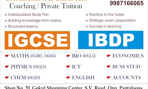 VEENABHA EDUCATIONS PVT LTD in Borivali West, Mumbai - 400092