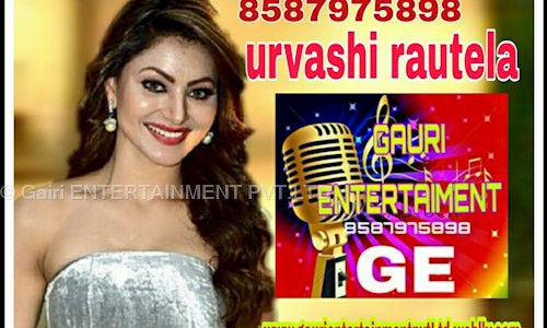 Gairi ENTERTAINMENT PVT.LTD. in Sarai Rohilla, Delhi - 110007