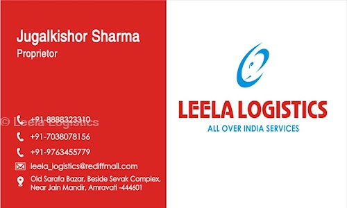 Leela Logistics in Amravati Camp, Amravati - 444601