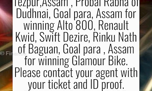 Finance in Goalpara Assam, Goalpara - 783101