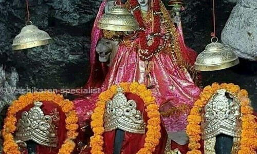 Vashikaran specialist in Naya Bass, churu - 331027