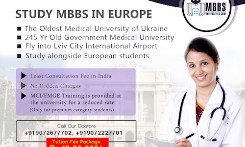 mbbsuniversities.com in Ernakulam, Angamaly - 683572