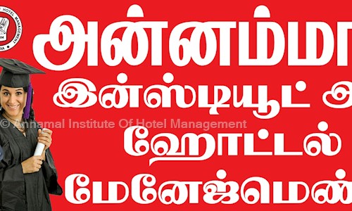 Annamal Institute Of Hotel Management in Spencer Compound, Dindigul - 624001