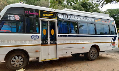 Sri Raja Rajeshwara Swamy Tours & Travels in Mallapur, Hyderabad - 500076