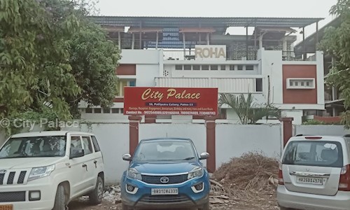 City Palace in Patliputra, Patna - 800013