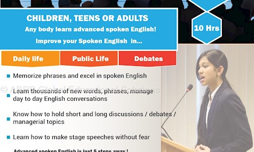 ABRB Global Educational Solutions in Lourdhu Nagar, Madurai - 625001