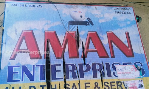 Aman Enterprises in Kalyan, Mumbai - 421004