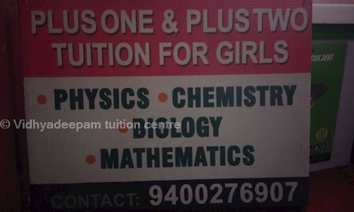 Vidhyadeepam tuition centre