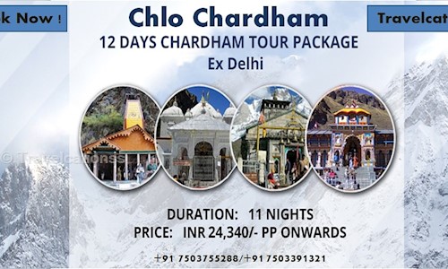 Travelcationss in Kavi Nagar, Ghaziabad - 201001