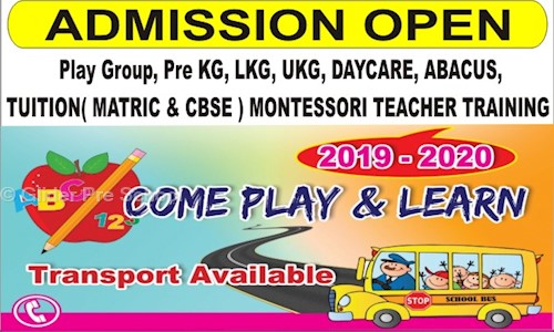 Glider Pre School in Mangadu, Chennai - 600122