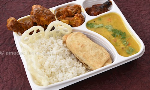 amader ranna ghor in Serilingampally, Hyderabad - 500019