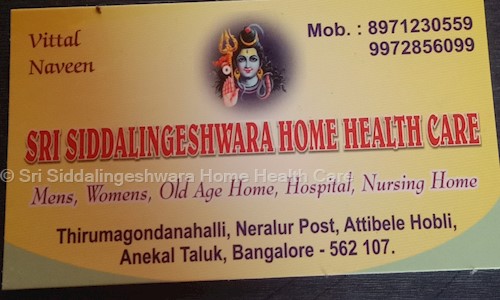 Sri Siddalingeshwara Home Health Care