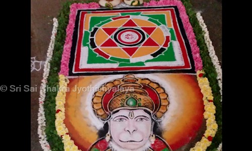 Sri Sai Chakra Jyothishyalaya in Raja Rajeshwari Nagar, Bangalore - 560098