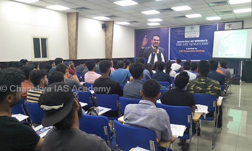 Chanakya IAS Academy in Rajinder Nagar, Delhi - 110060