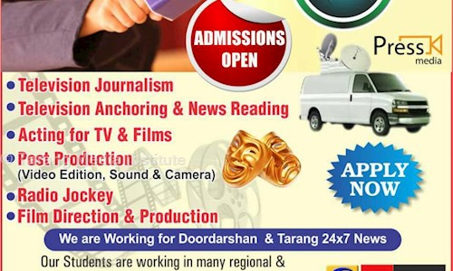 Tarang Media Institute in Vidhyadhar Nagar, Jaipur - 302039