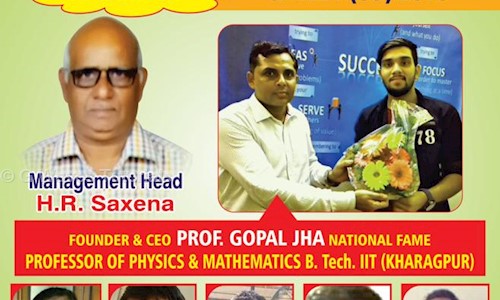 G Waves Tutorials in Vasai West, Mumbai - 401202