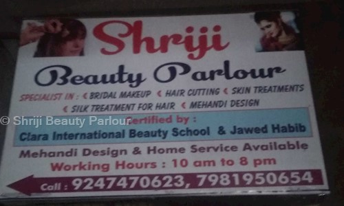 Shriji Beauty Parlour in Bowenpally, Hyderabad - 500011