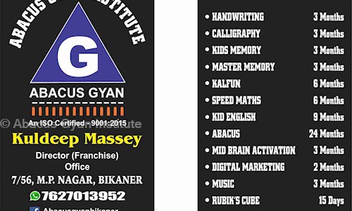 Abacus Gyan Institute in Bangalanagar, Bikaner - 334004