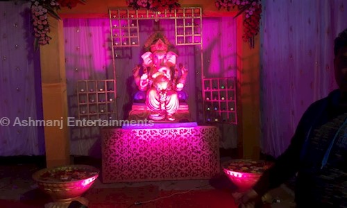 Ashmanj Entertainments in Udit Nagar, Rourkela - 769011