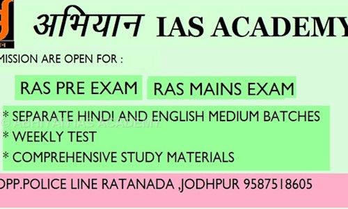 ABHIYAN IAS ACADEMY in Ratanpura, Jodhpur - 342001