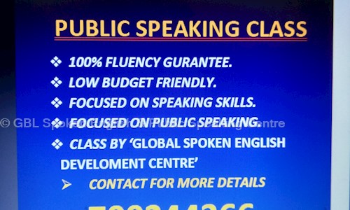 GBL Spoken English & Public Speaking Centre in Six Mile, Guwahati - 781022