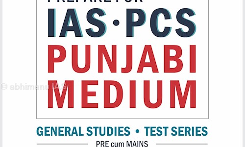 abhimanu IAS in Sector 25, Chandigarh - 160014