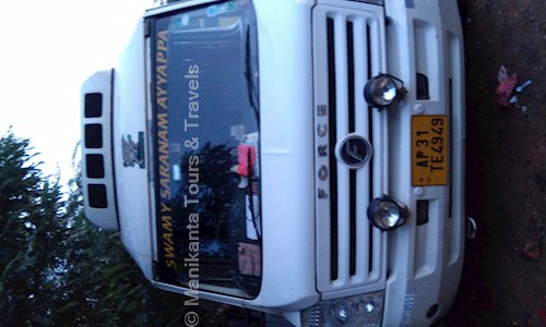 Manikanta Tours & Travels in Sheela Nagar, Visakhapatnam - 530012