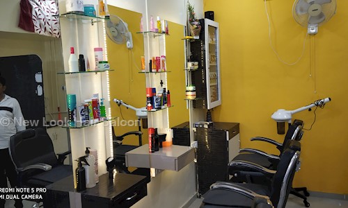 New Look Hair Saloon in Baner, Pune - 411021