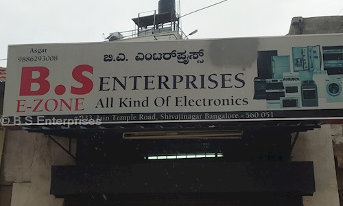 B S Enterprises in Shivaji Nagar, Bangalore - 560001