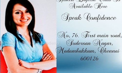 Black Bullets IAS Academy in Madambakkam, Chennai - 600126