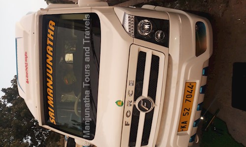 Manjunatha Tours and Travels in Jalahalli, Bangalore - 560057