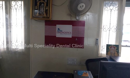 Apollo Diagnostics in Adyar, Chennai - 600020