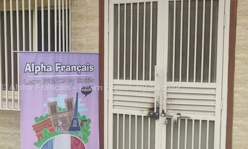 Alpha Français - Learn French By Suchita in Paschim Vihar, Delhi - 110063