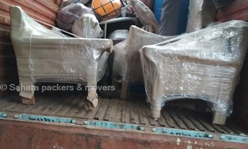 Sahara packers & movers  in Jama Nagar Road, rajkot - 360006