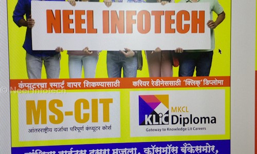 Neel Infotech in Aundh, Pune - 411007