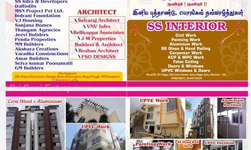 Sri Saai Enterprises in Anna Nagar East, Chennai - 600102