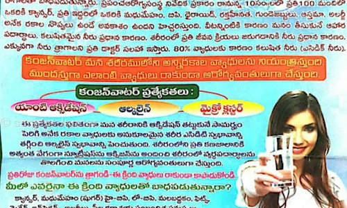 Sanjeev Kumar in Gachibowli, Hyderabad - 500032