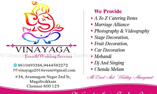 Vinayaga Events & Wedding Services in Mugalivakkam, Chennai - 600116