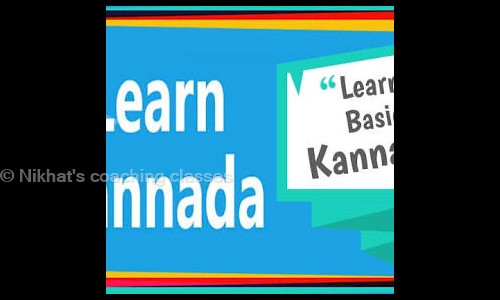 Nikhat's coaching classes in Bellandur, Bangalore - 560103