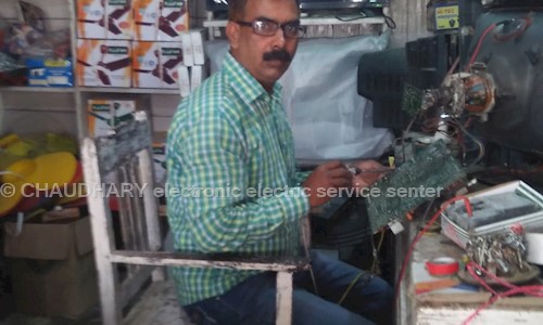 CHAUDHARY electronic electric service senter in Vaishali, hajipur - 844101