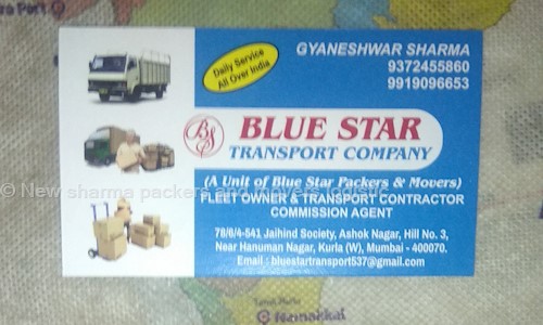 New sharma packers and movers logistic in Kalina, Mumbai - 400098