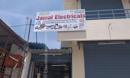 Electrical engineering works in Periyar Nagar, Hosur - 635109