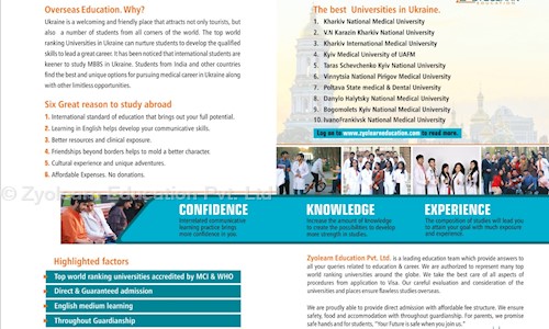 Zyolearn Education Pvt. Ltd. in Sreekaryam, Trivandrum - 695017