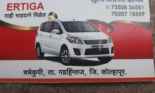 Meera car rentals in Gadhinglaj, Kolhapur - 416502