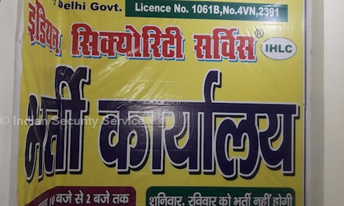 Indian Security Service in Mundka, Delhi - 110041